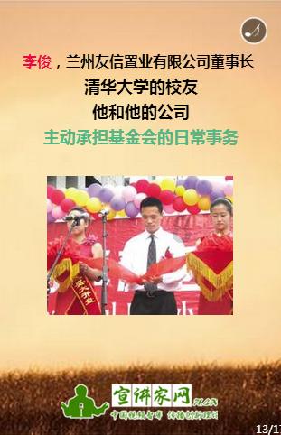 逗小猴开心系列189