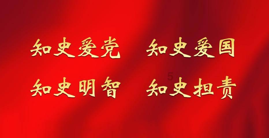 实弹射击