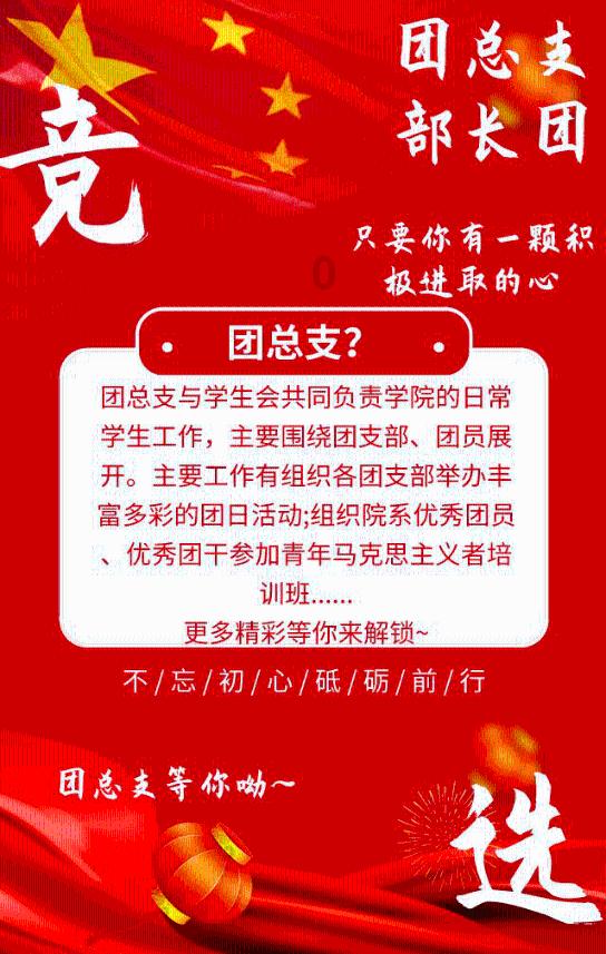 我不明白一定要有朋友吗？游戏画面