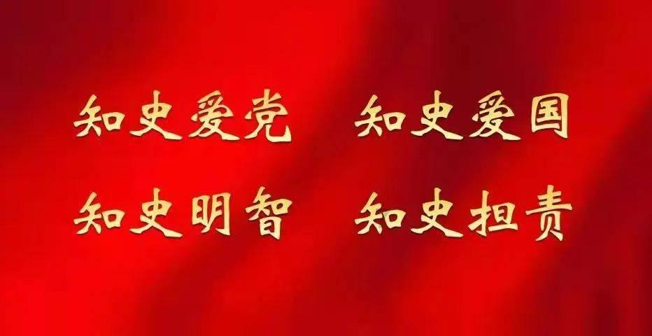 阿朵赵昭仪齐聚星月榜样盛典 陈数刘佩琦荣获大奖树立榜样