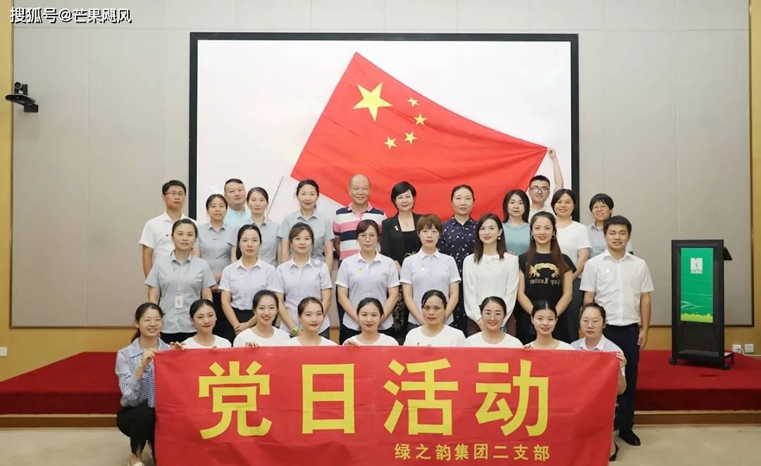 逃离金色的沙漠