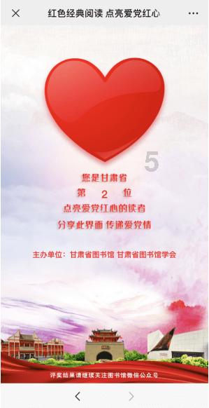 青岛高新区正阳路一段拟调整为快速路