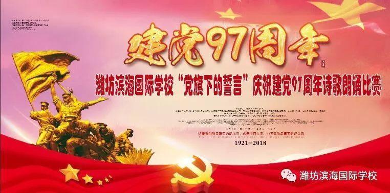 现代死刑简史:你想要哪种方式处决死刑犯?