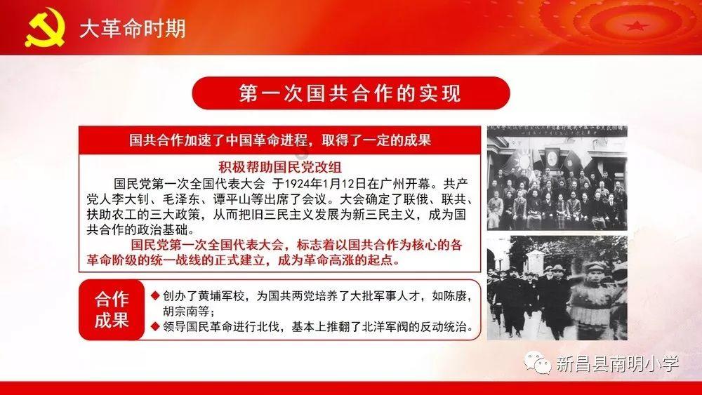 大脚车狂飙赛
