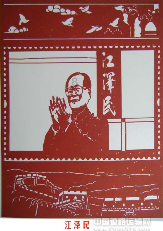 小学生夜晚出校园被老师掌掴脚踢，当学生违规时老师怎样做才最妥善？