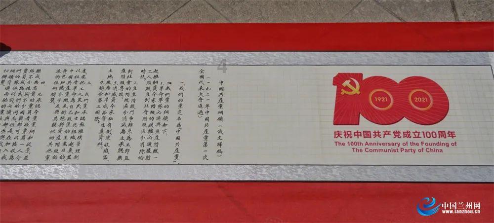 进击的战神