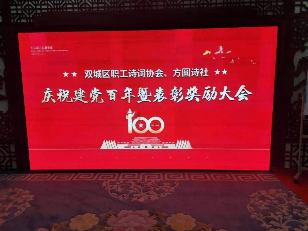 以撒的结合：重生