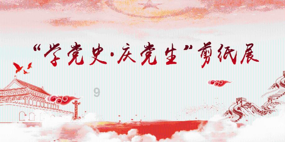 提升警务效能 做实“派出所主防”