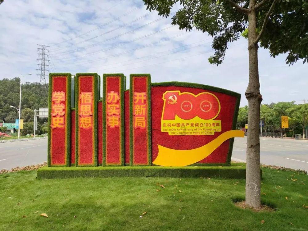 有哪些适合小个子的“万能搭配”可以用最少的单品显高又显瘦？游戏画面