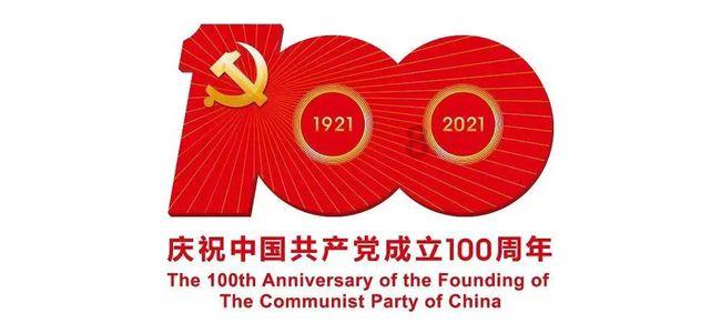 如何看待翻斗小镇蹦床公园的前景？游戏画面