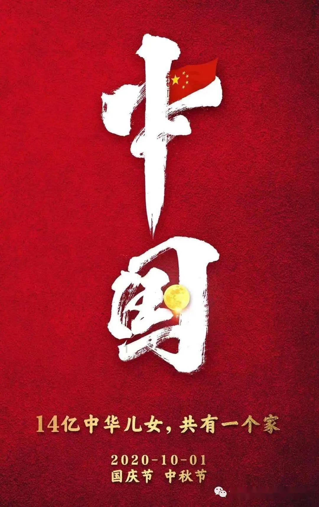 可爱宝宝大作战