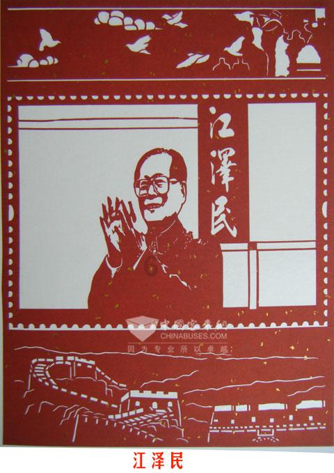 午夜使者