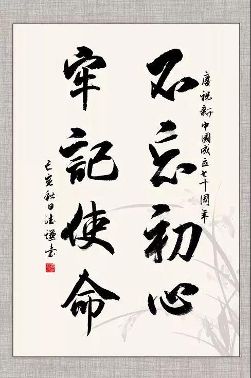 崩溃大陆