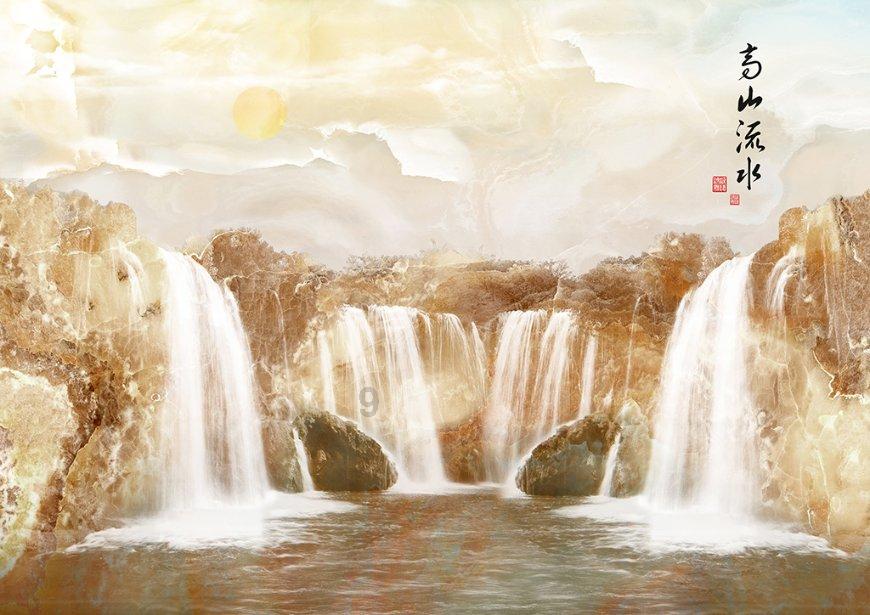 九厘米是多少米游戏画面