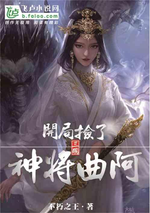 五矿发展：第九届第二十一次董事会会议于1月25日召开