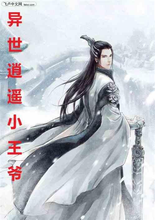 查查自己有无“睡眠”账户
