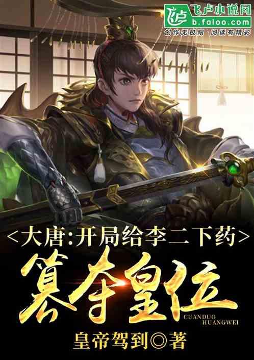 请问各位这叫什么花?多谢!—热门话题分享社区