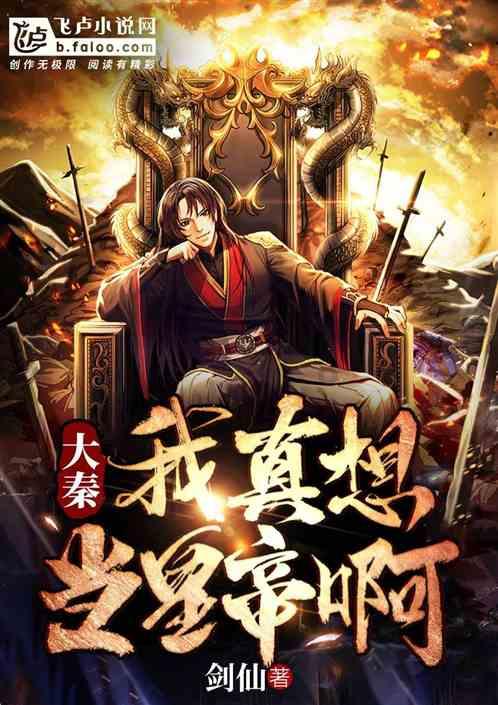 《乡村爱情16》定档！三巨头互坑笑点多，4大烂摊子等着编剧摆平