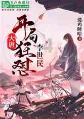 代表委员说|陈智泉:健全配送服务体系 助推“互联网+医疗”发展