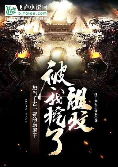 息烽县交警大队:坚守抗凝保畅第一线
