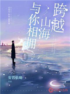 燃烧吧大脑装瓶子游戏
