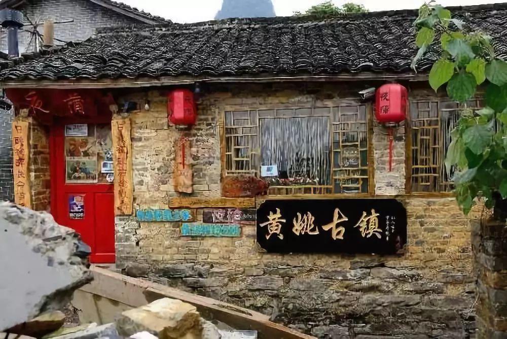 部落冲突：皇室战争