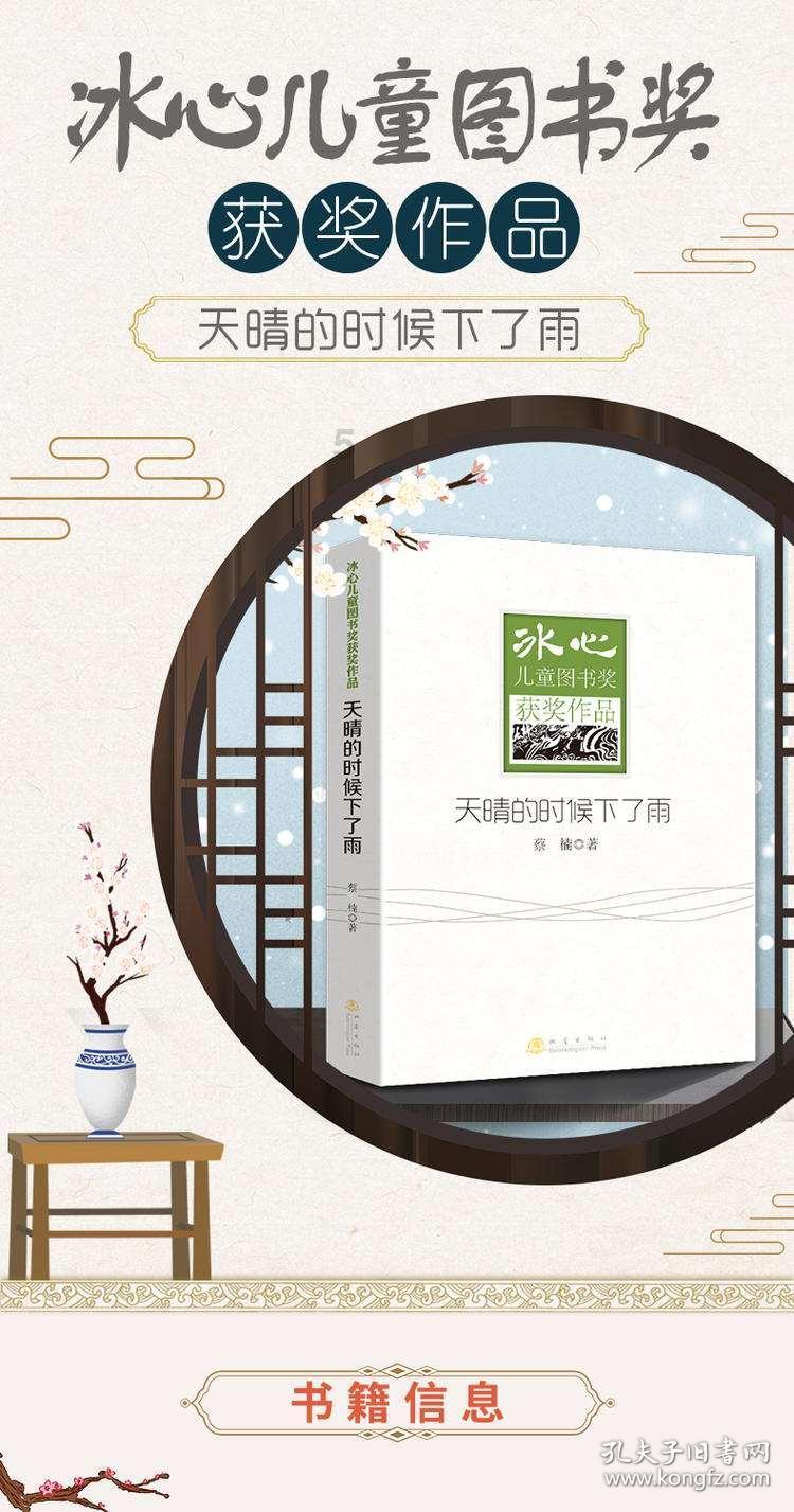 农村小伙开车去保养,4万公里保养一次花了300元,大家说贵吗?-分享你的疑惑与心情