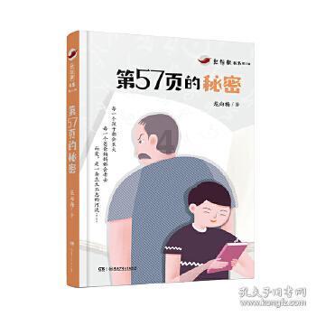 手养的玄凤鹦鹉咬人疼吗?-专业问答类网站